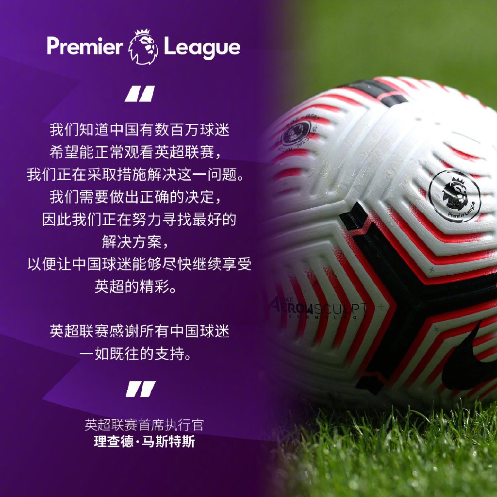 过稳固的防 过稳固的防